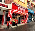 balon süsleme